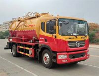 舜德牌SDS5185GQWD6型清洗吸污車