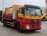 舜德牌SDS5250GQWY6型清洗吸污車