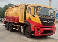 舜德牌SDS5251GQWDF6型清洗吸污車
